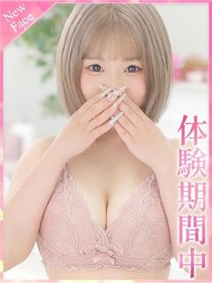 れいな