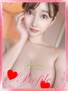 西ケ花