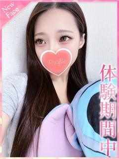 みなみ・未経験