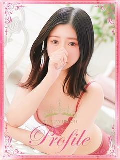 こはく