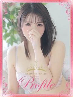 ちなつ
