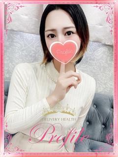 こひな