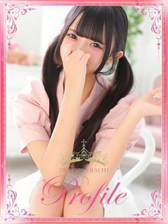 うさちゃん
