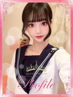 舞花/まいか