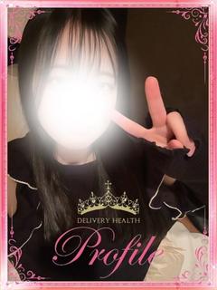 しいちゃん