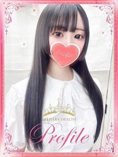 あやか