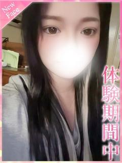あお