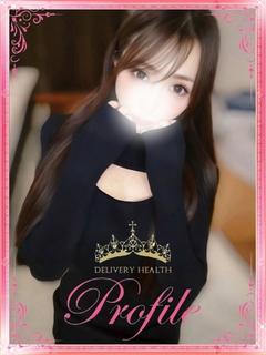 麗華/れいか