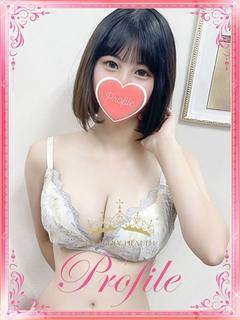 ゆりな