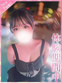 ねね