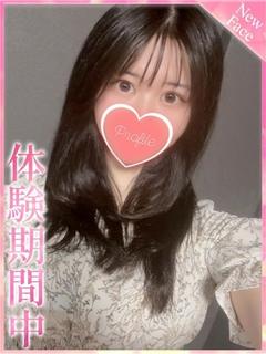 あやせ