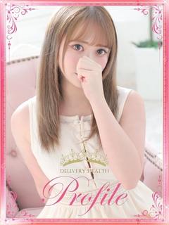 みみ