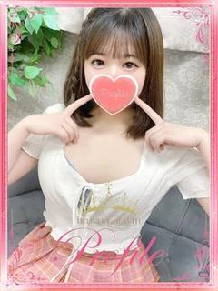みる