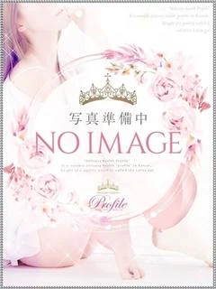 みさき