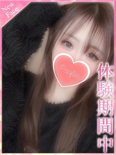 ここな