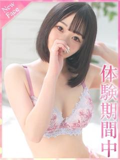 のの