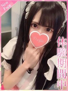 もか