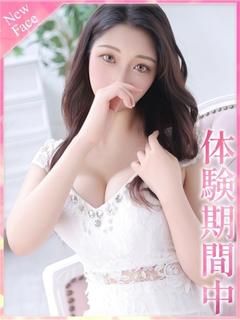 みずほ