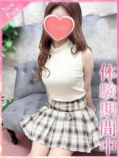 あい