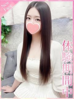 れい