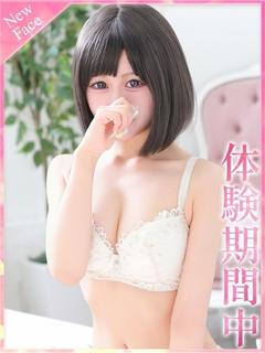 こころ