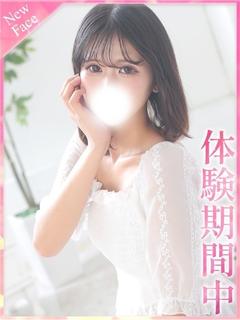 まい