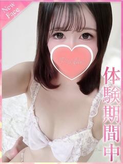 みく