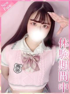 めい