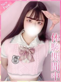 めい