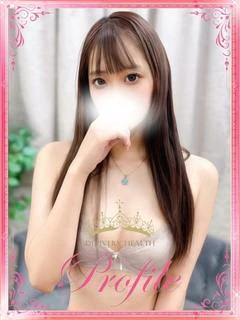 あいか