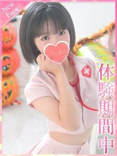 ゆずき