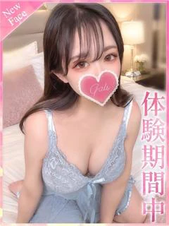 しずく