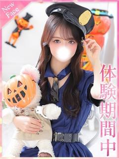あむ