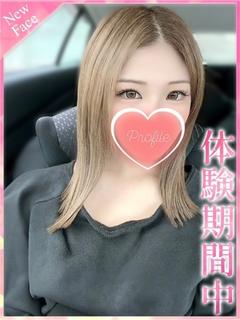 りさ・未経験