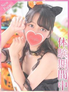 みのり
