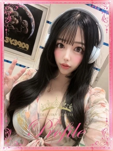 プロフィール奈良のえちか/単体AV