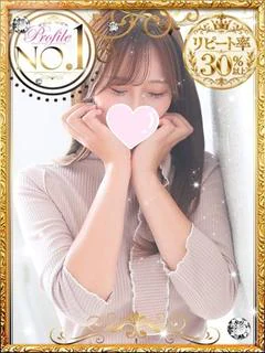 ゆい