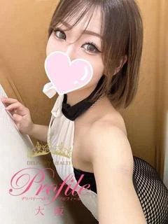 れいら