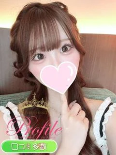 にこり