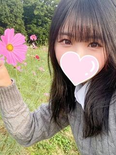ゆの