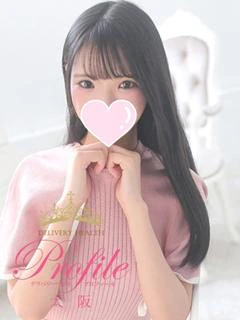 すずか