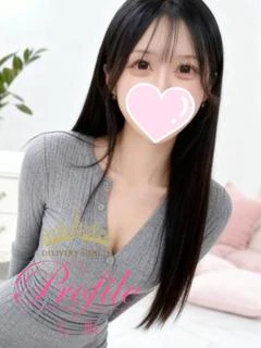 みお