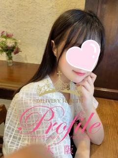 あおば
