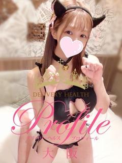 ゆゆ
