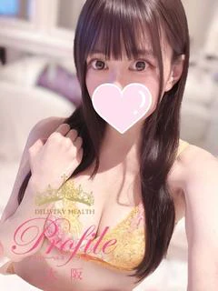 らら