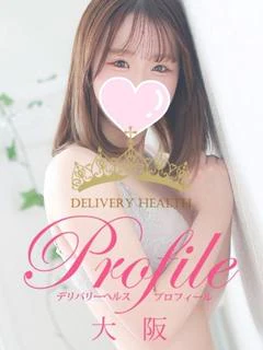 きき