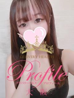 りりあ