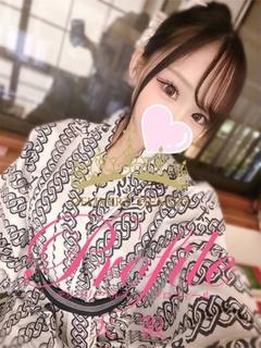 恋のさんご