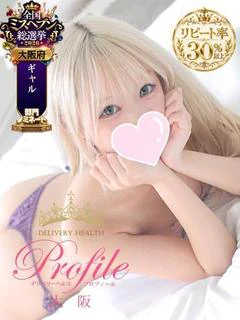 みく