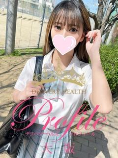 ぼたん